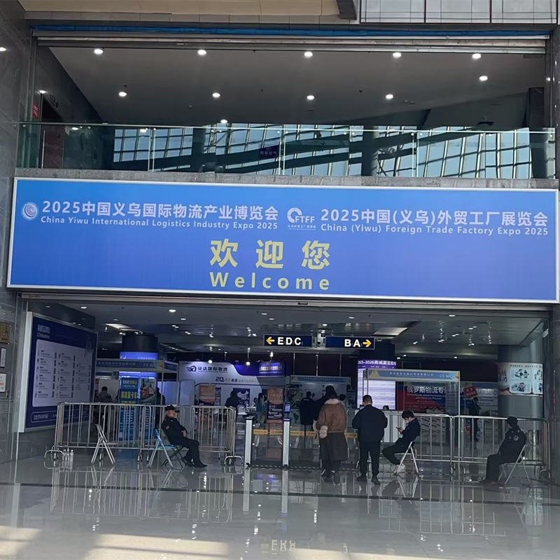 Hogyan alakíthatjuk ki saját utunk a fejlődés felé a hagyományos külkereskedelem kihívásai közepette?