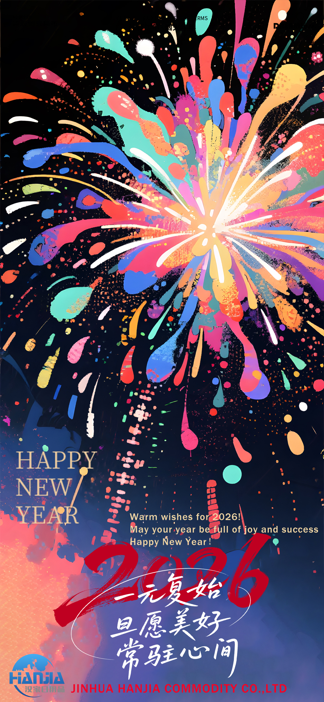 Ünnepelje meg a Hagyományos Kínai Fesztivált - Újév napját